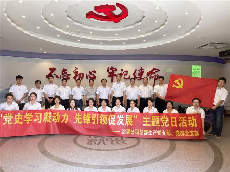 IM(股份有限公司)电竞-电子竞技平台