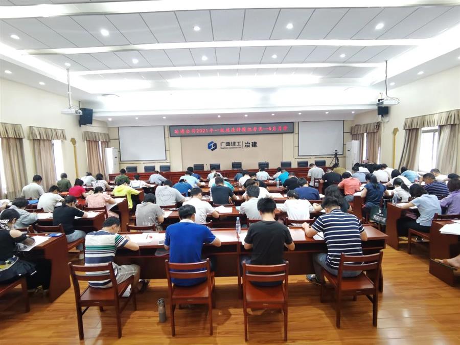 IM(股份有限公司)电竞-电子竞技平台