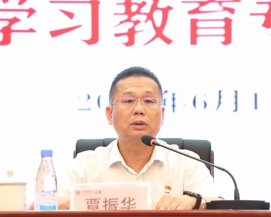 IM(股份有限公司)电竞-电子竞技平台