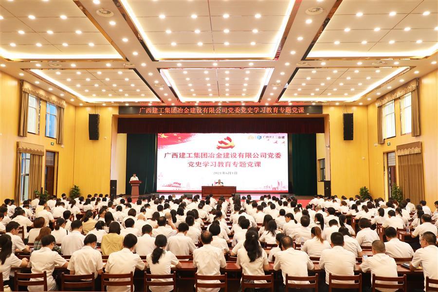 IM(股份有限公司)电竞-电子竞技平台