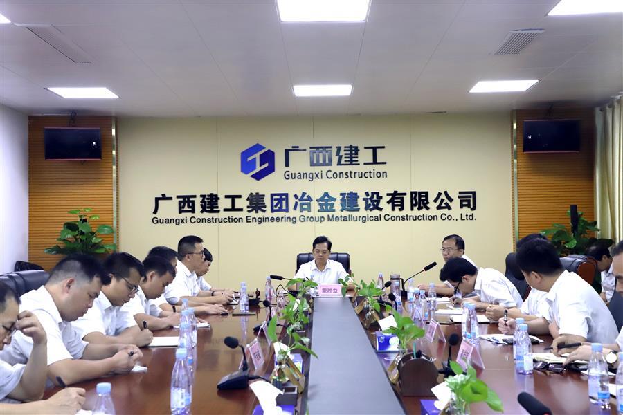 IM(股份有限公司)电竞-电子竞技平台