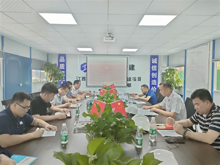 IM(股份有限公司)电竞-电子竞技平台