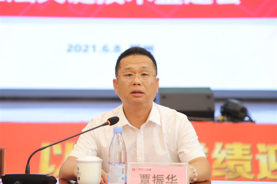 IM(股份有限公司)电竞-电子竞技平台