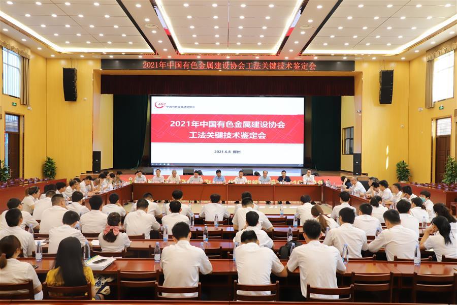 IM(股份有限公司)电竞-电子竞技平台