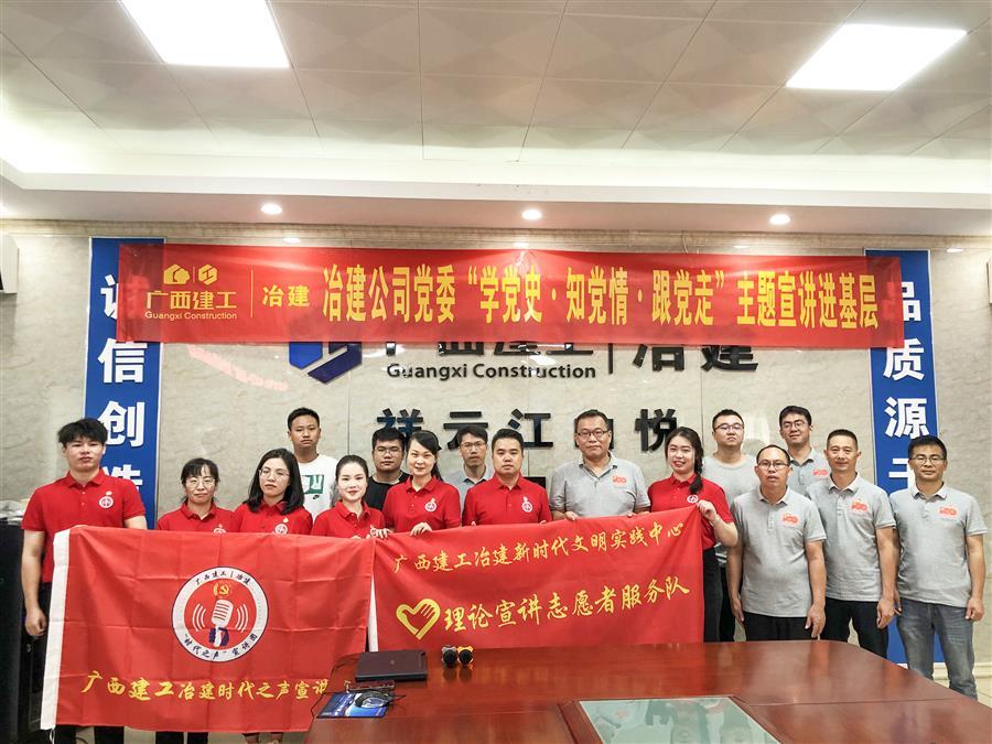 IM(股份有限公司)电竞-电子竞技平台