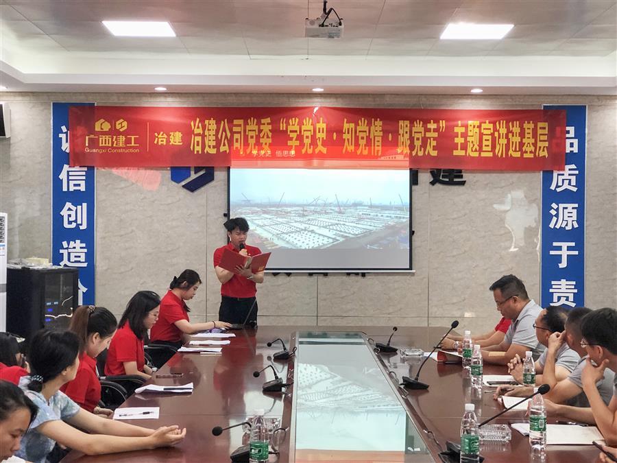 IM(股份有限公司)电竞-电子竞技平台
