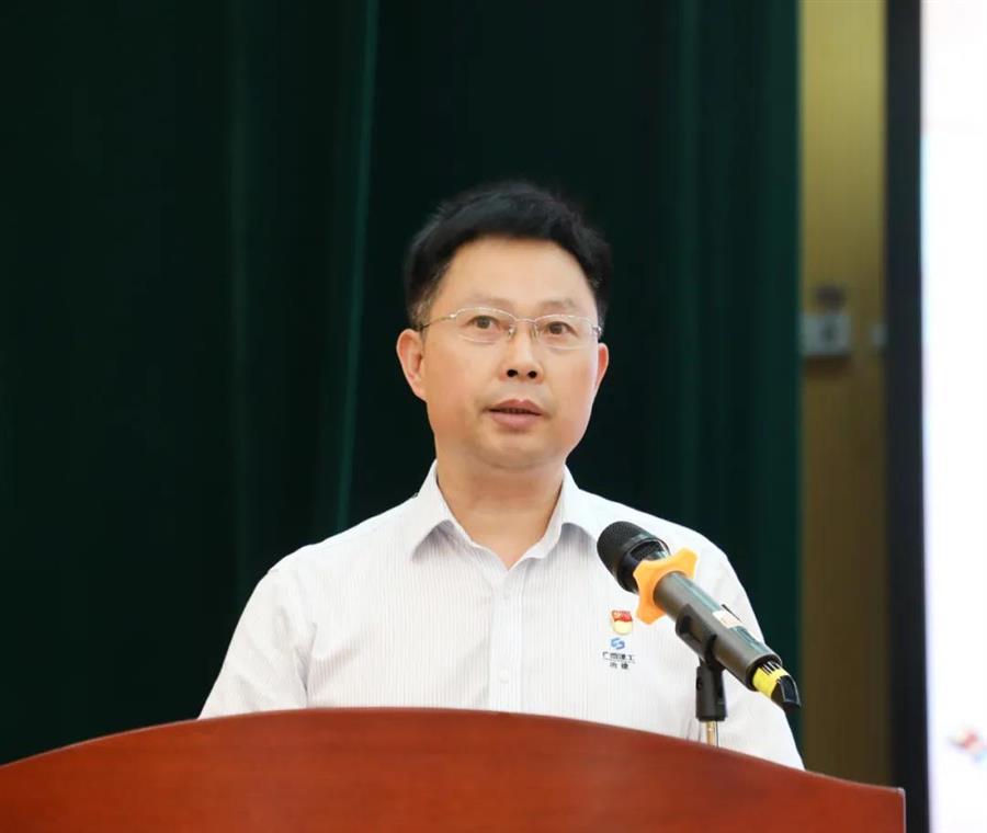IM(股份有限公司)电竞-电子竞技平台