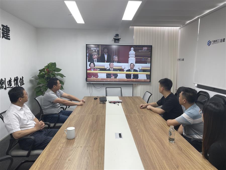 IM(股份有限公司)电竞-电子竞技平台