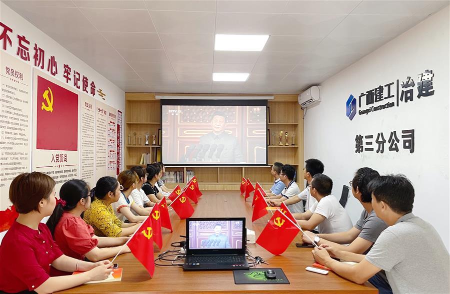 IM(股份有限公司)电竞-电子竞技平台