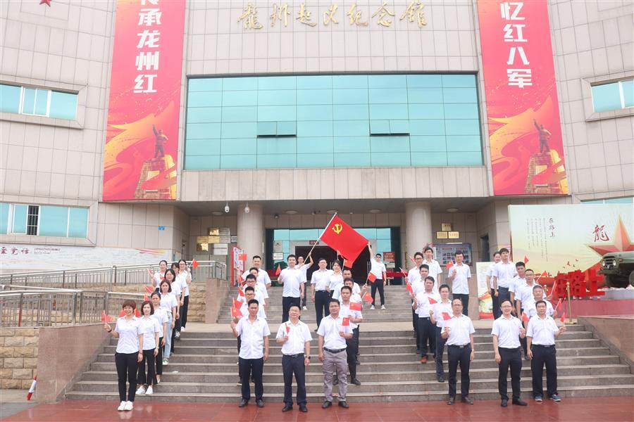 IM(股份有限公司)电竞-电子竞技平台