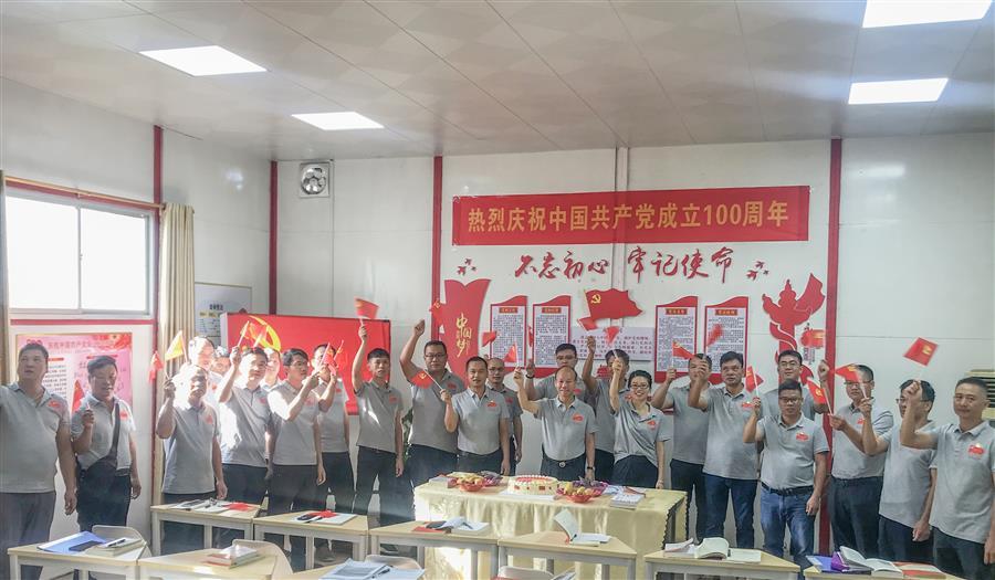 IM(股份有限公司)电竞-电子竞技平台