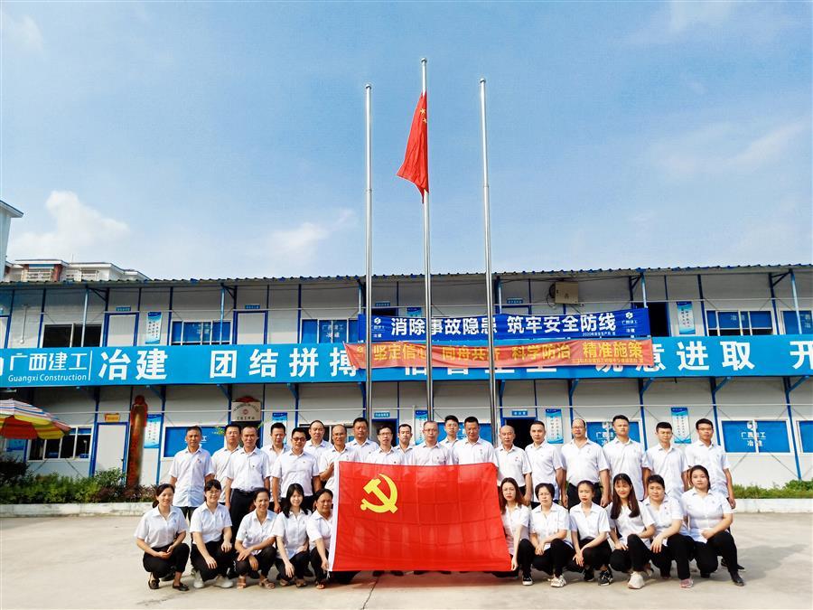 IM(股份有限公司)电竞-电子竞技平台