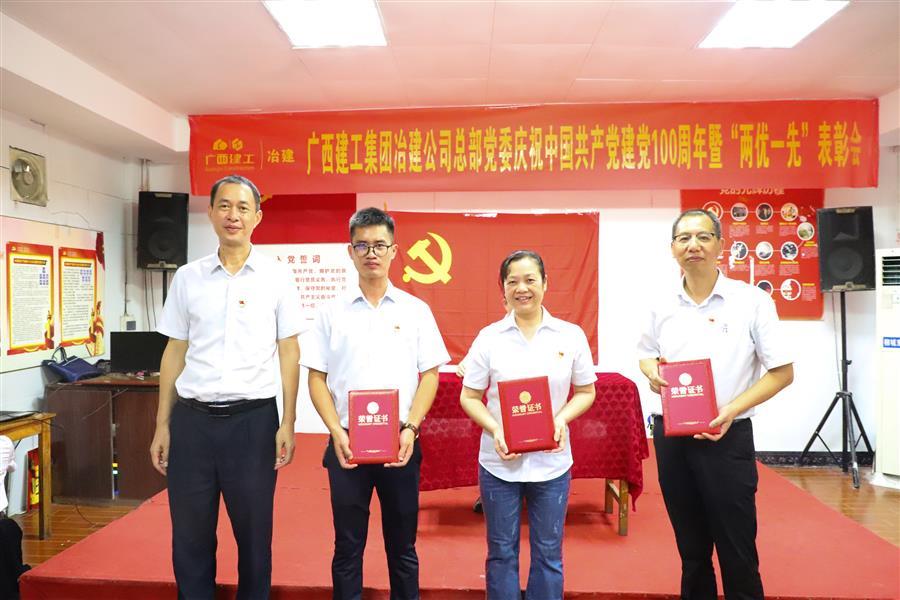 IM(股份有限公司)电竞-电子竞技平台