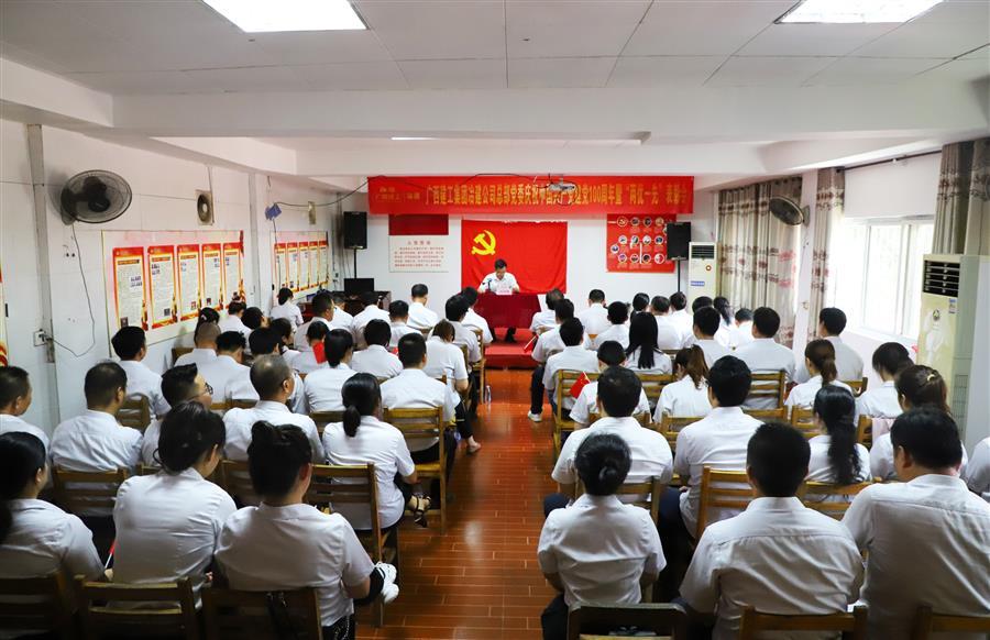 IM(股份有限公司)电竞-电子竞技平台
