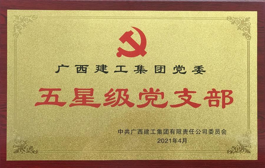 IM(股份有限公司)电竞-电子竞技平台