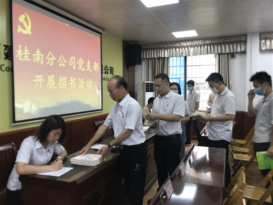 IM(股份有限公司)电竞-电子竞技平台
