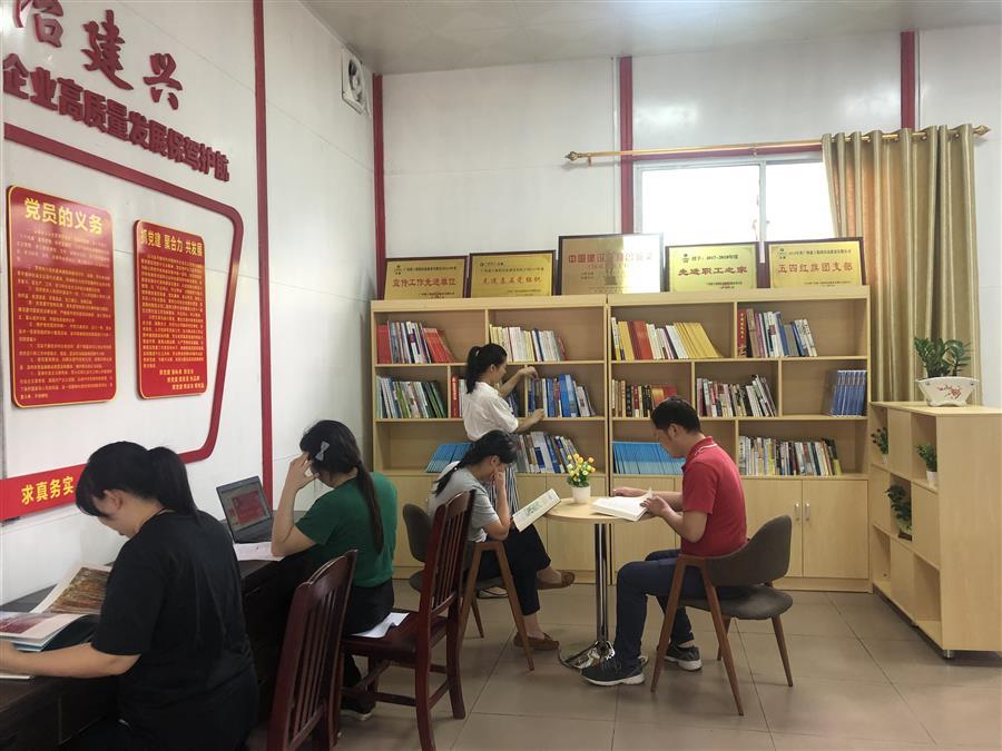 IM(股份有限公司)电竞-电子竞技平台