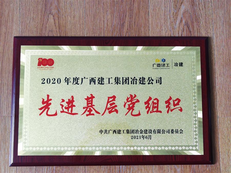 IM(股份有限公司)电竞-电子竞技平台
