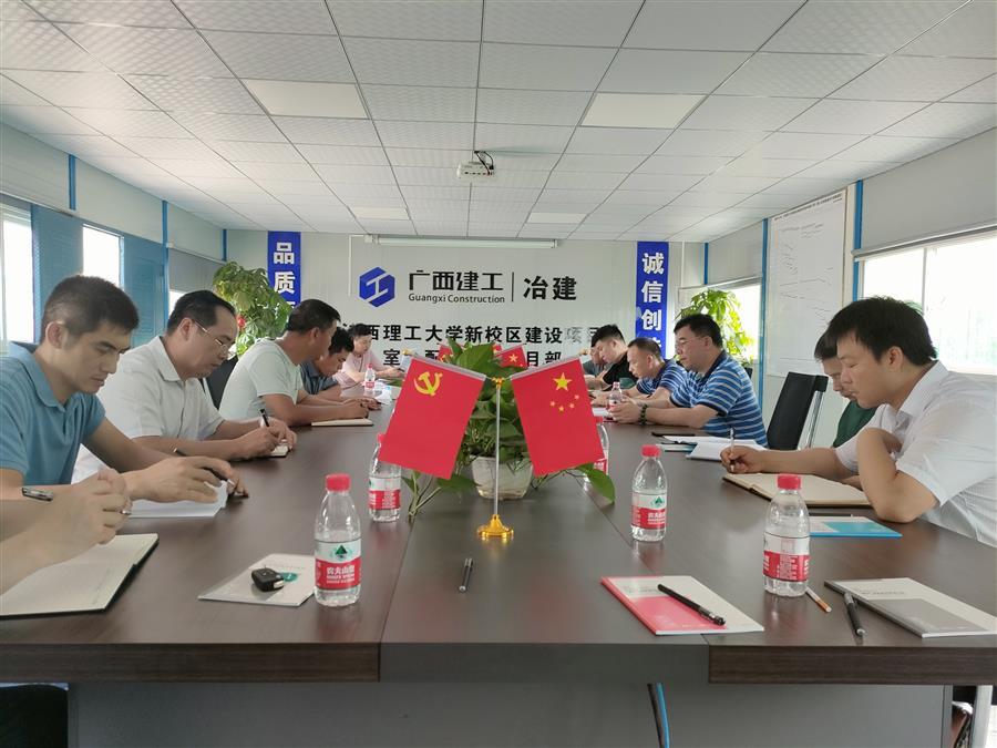 IM(股份有限公司)电竞-电子竞技平台