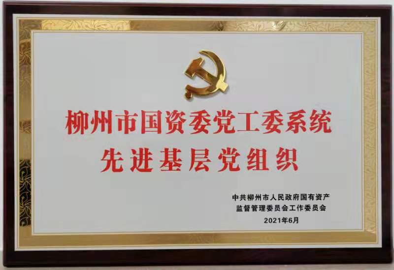 IM(股份有限公司)电竞-电子竞技平台