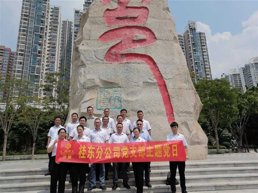 IM(股份有限公司)电竞-电子竞技平台