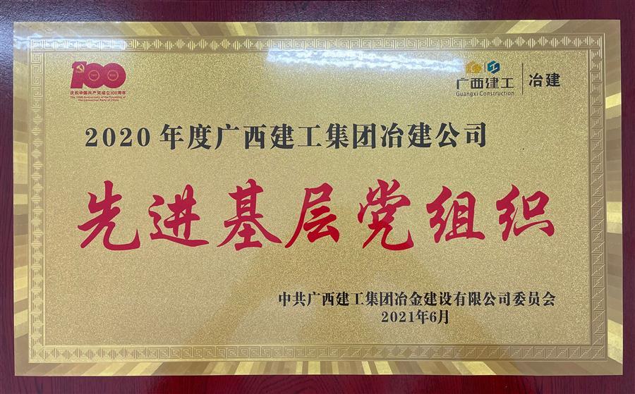 IM(股份有限公司)电竞-电子竞技平台