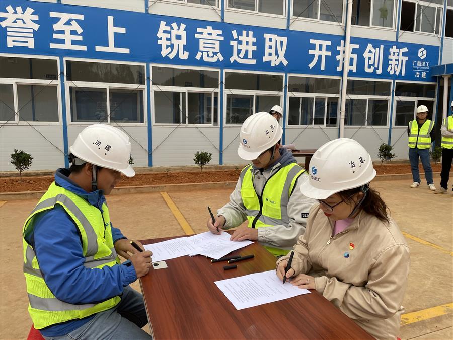 IM(股份有限公司)电竞-电子竞技平台