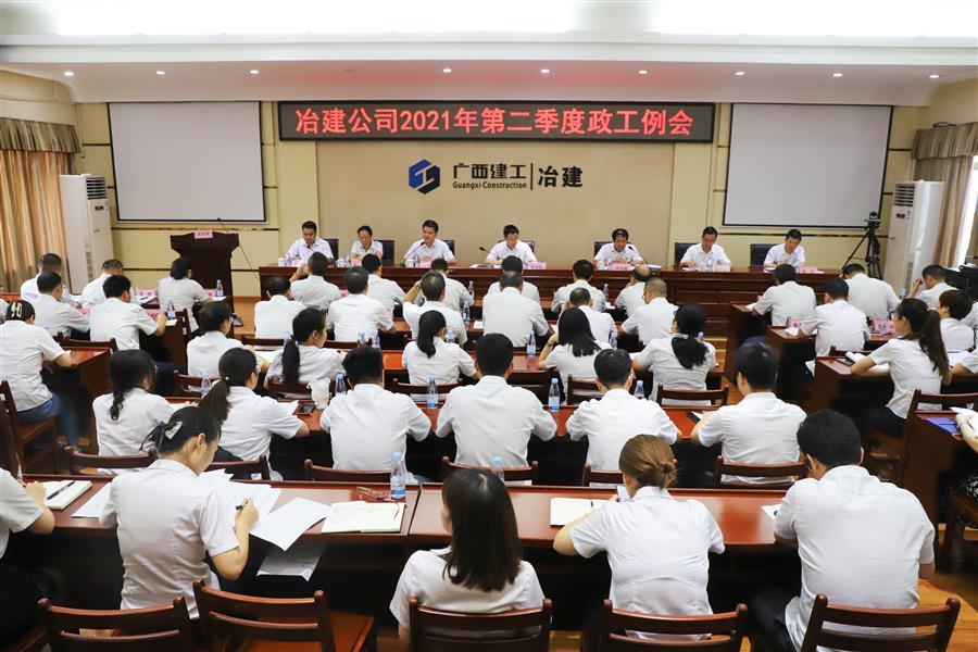 IM(股份有限公司)电竞-电子竞技平台