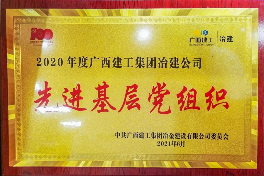 IM(股份有限公司)电竞-电子竞技平台