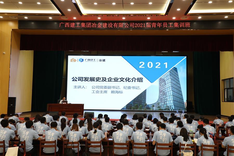 IM(股份有限公司)电竞-电子竞技平台