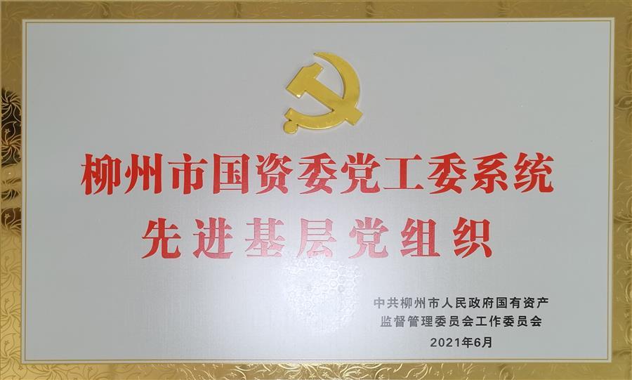 IM(股份有限公司)电竞-电子竞技平台