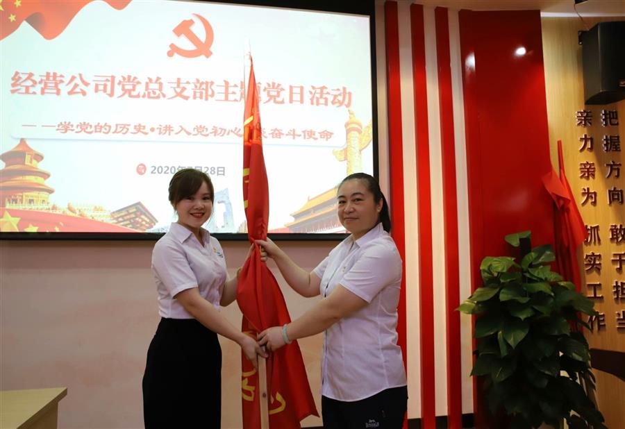 IM(股份有限公司)电竞-电子竞技平台