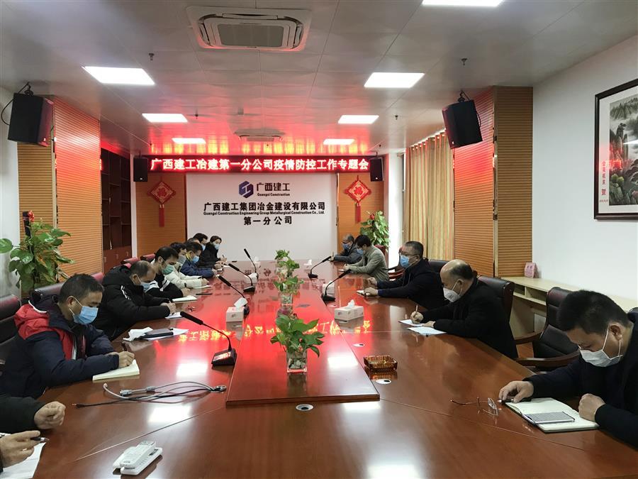 IM(股份有限公司)电竞-电子竞技平台