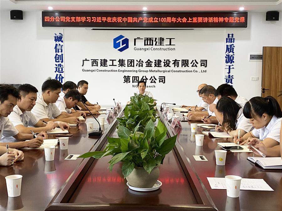 IM(股份有限公司)电竞-电子竞技平台