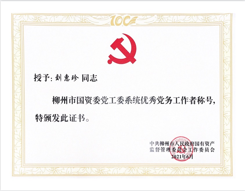IM(股份有限公司)电竞-电子竞技平台