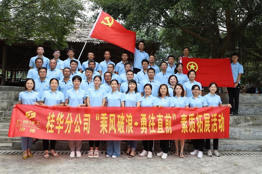 IM(股份有限公司)电竞-电子竞技平台