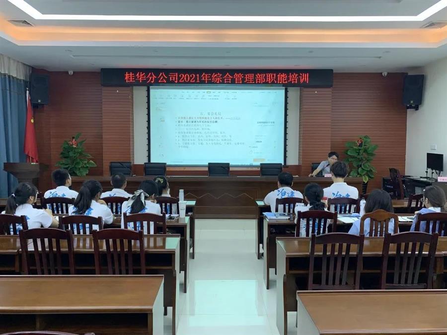 IM(股份有限公司)电竞-电子竞技平台