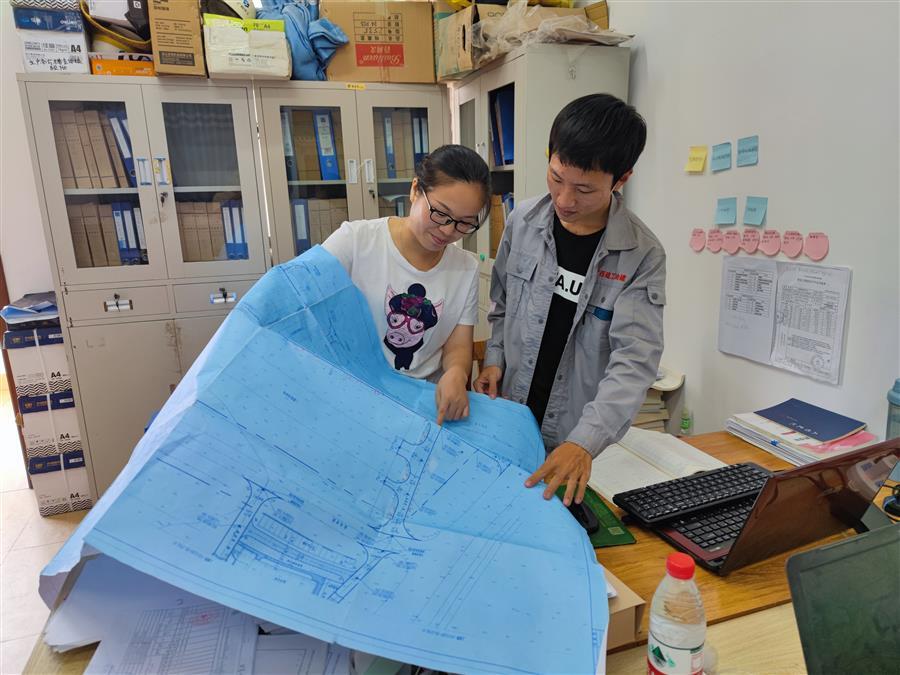 IM(股份有限公司)电竞-电子竞技平台