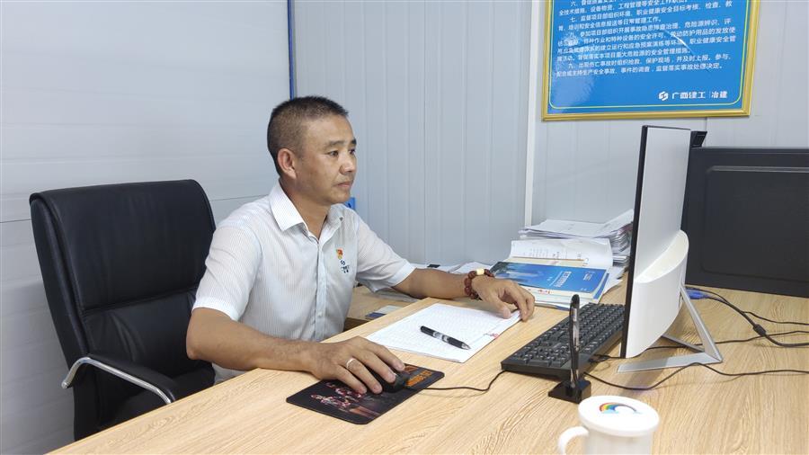 IM(股份有限公司)电竞-电子竞技平台