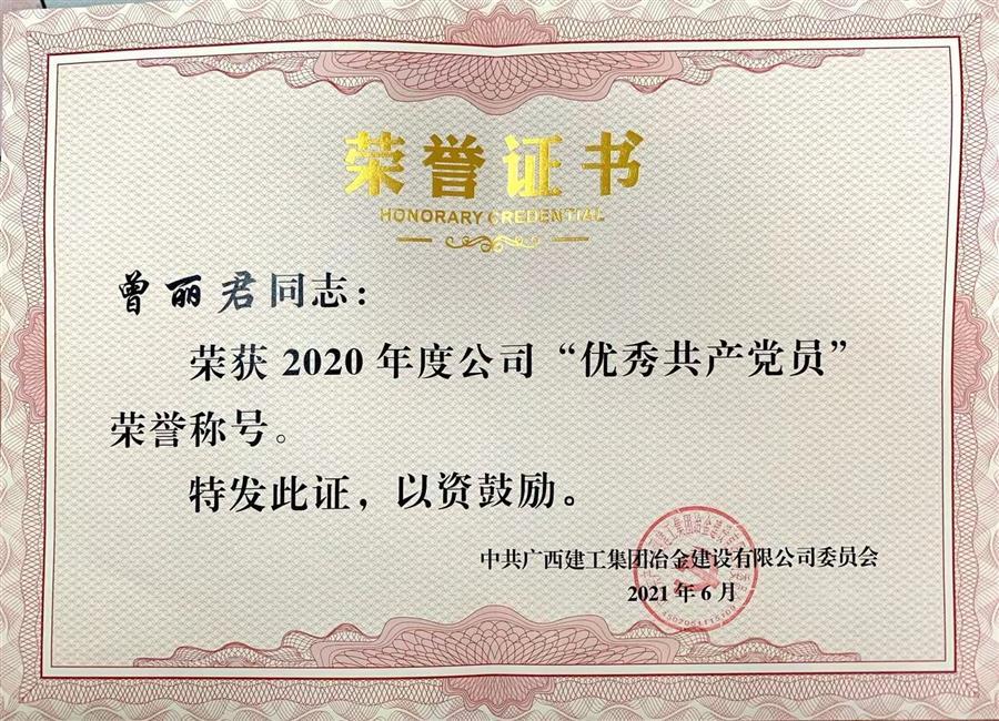 IM(股份有限公司)电竞-电子竞技平台