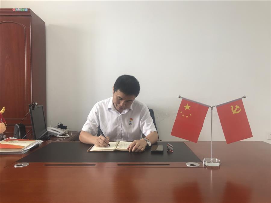 IM(股份有限公司)电竞-电子竞技平台