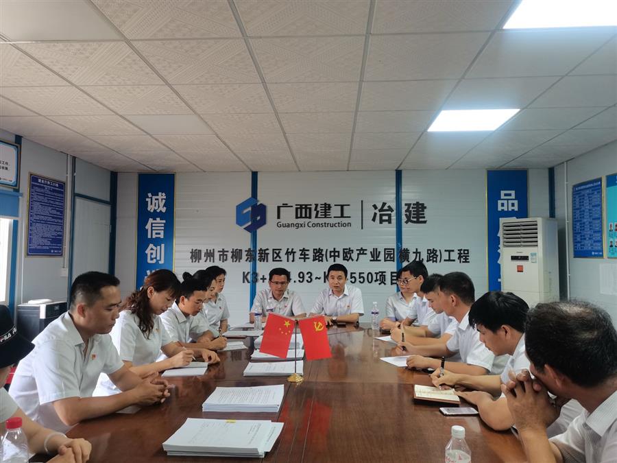 IM(股份有限公司)电竞-电子竞技平台