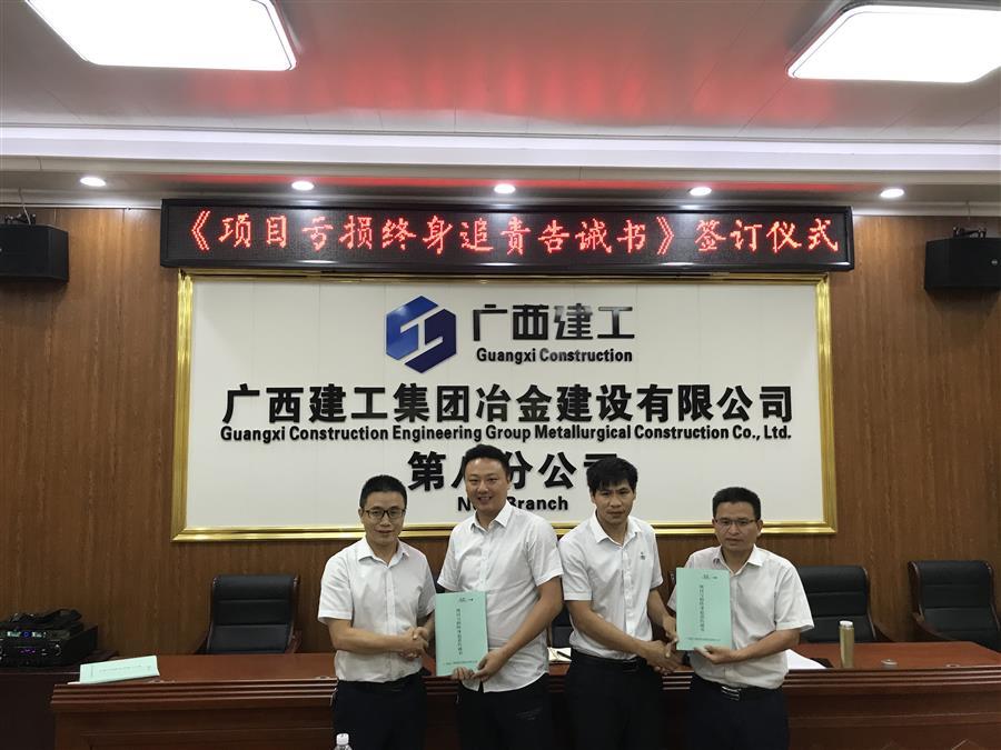 IM(股份有限公司)电竞-电子竞技平台