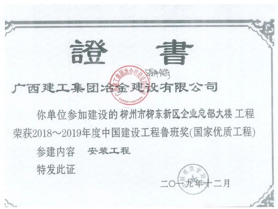 IM(股份有限公司)电竞-电子竞技平台