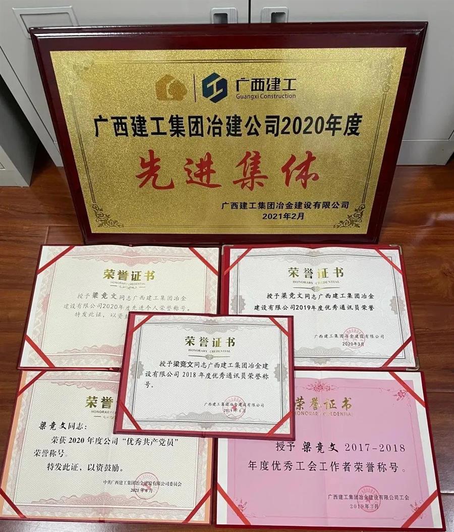 IM(股份有限公司)电竞-电子竞技平台