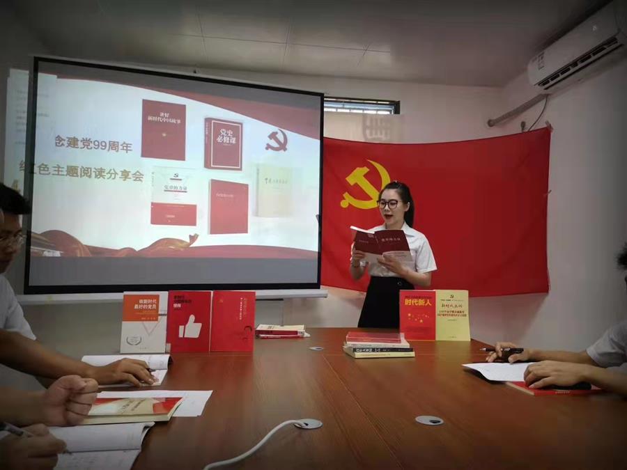 IM(股份有限公司)电竞-电子竞技平台