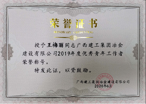 IM(股份有限公司)电竞-电子竞技平台