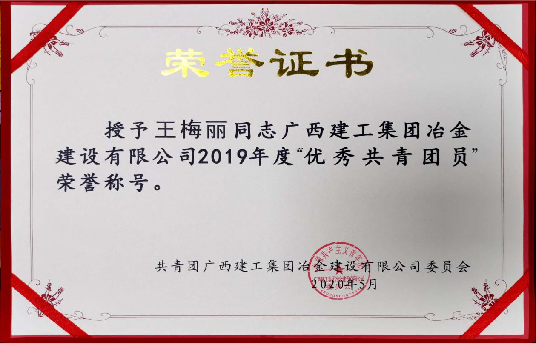 IM(股份有限公司)电竞-电子竞技平台