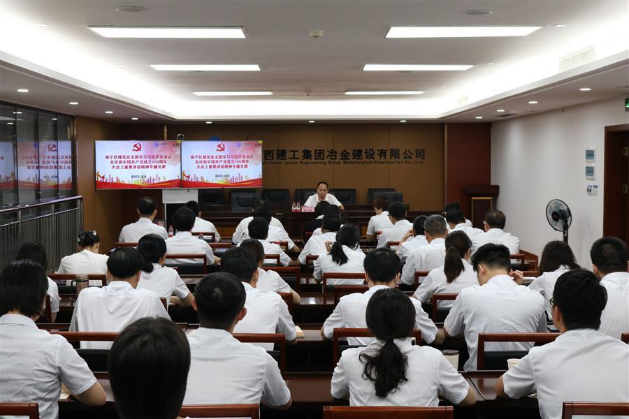 IM(股份有限公司)电竞-电子竞技平台