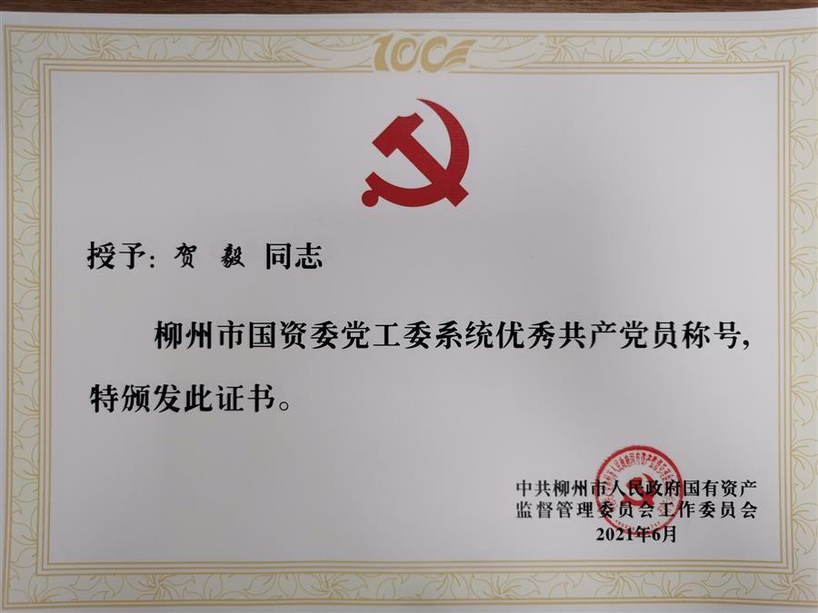 IM(股份有限公司)电竞-电子竞技平台